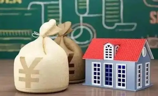 临沧离职公积金怎么取（离职如何取住房公积金的钱）